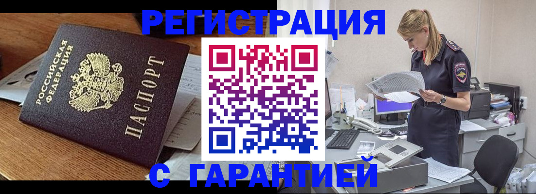форма 3 в Ростове-на-Дону